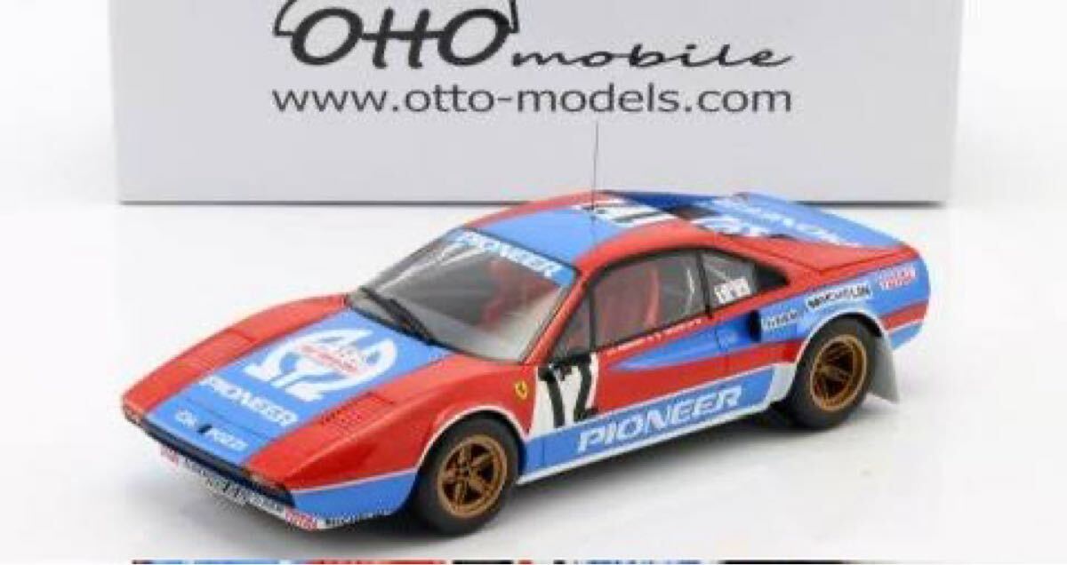 Yahoo!オークション -「1/18 フェラーリ308gtb」の落札相場