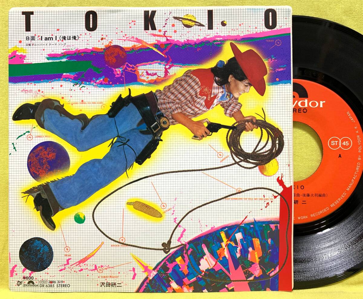 Yahoo!オークション -「tokio 沢田研二」(レコード) の落札相場