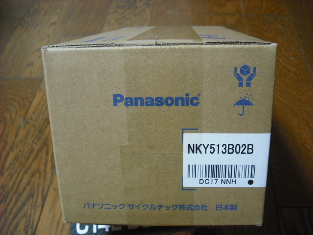 Yahoo!オークション -「nky513b02b」の落札相場・落札価格