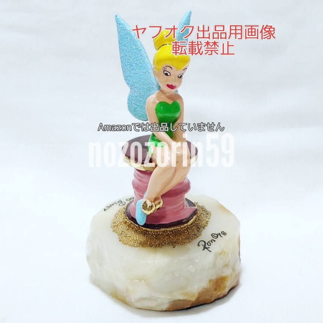 2025年最新】Yahoo!オークション -ron leeの中古品・新品・未 2025年最新】Yahoo!オークション -ron leeの中古品・新品・未