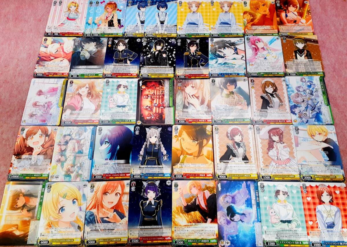2025年最新】Yahoo!オークション -ヴァイスシュヴァルツ 大量の 2025年最新】Yahoo!オークション -ヴァイスシュヴァルツ 大量の