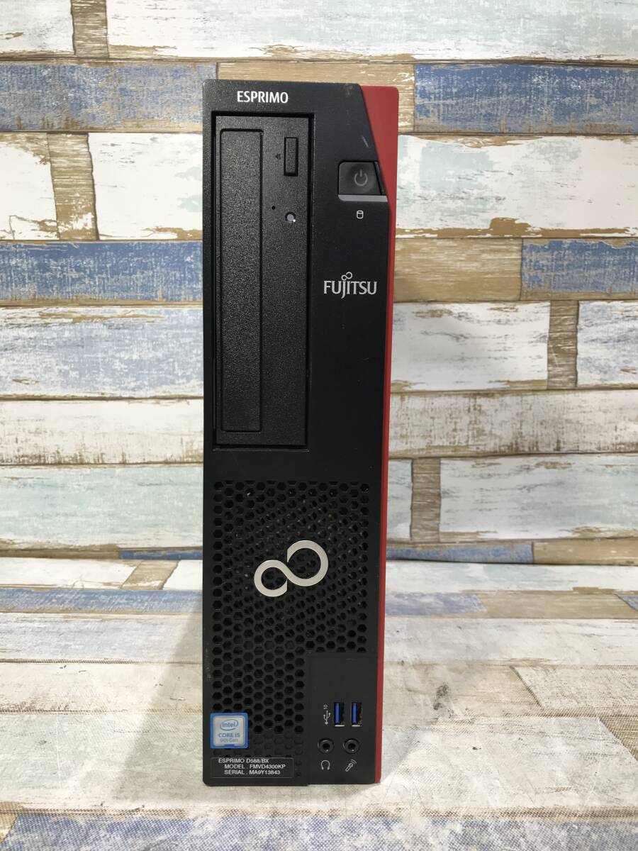 2025年最新】インテル Core i5-9500 CPUの購入はここ - Yahoo 2025年最新】インテル Core i5-9500 CPUの購入はここ - Yahoo