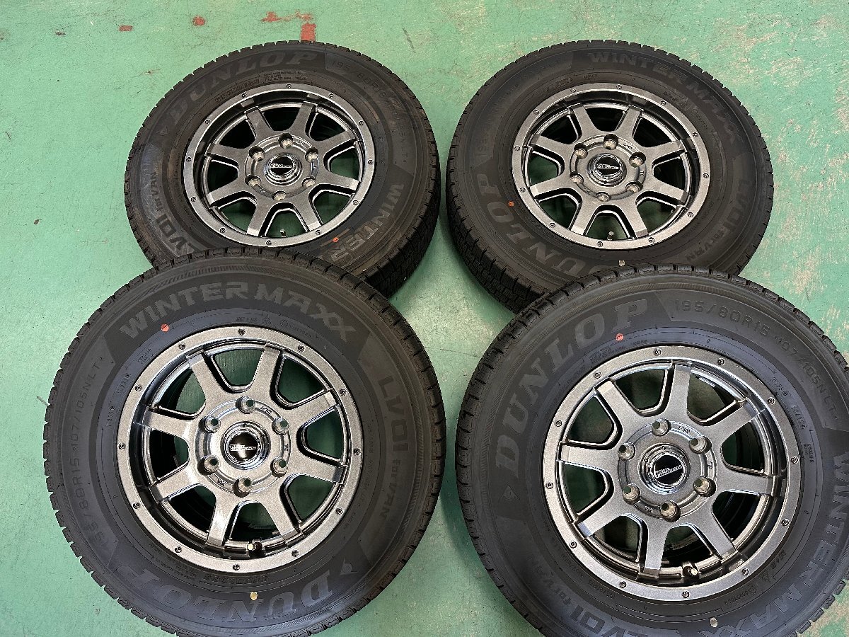 2025年最新】Yahoo!オークション -195-80r15 スタッドレス 2025年最新】Yahoo!オークション -195-80r15 スタッドレス