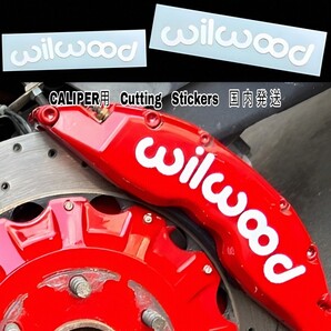 ★数量限定★WILWOOD ブレーキ キャリパー 耐熱 ステッカー 白 ★ 車用 シール ウィルウッド カスタム ディスク パッド カバー ロゴ パーツ
