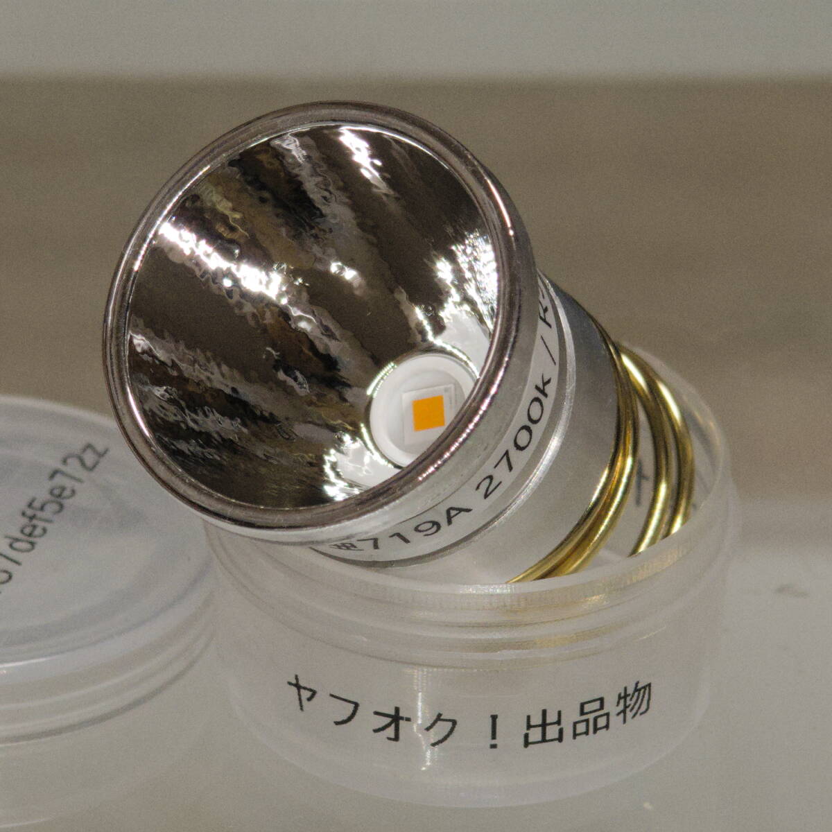 2025年最新】Yahoo!オークション -surefire 6pの中古品・新品 2025年最新】Yahoo!オークション -surefire 6pの中古品・新品