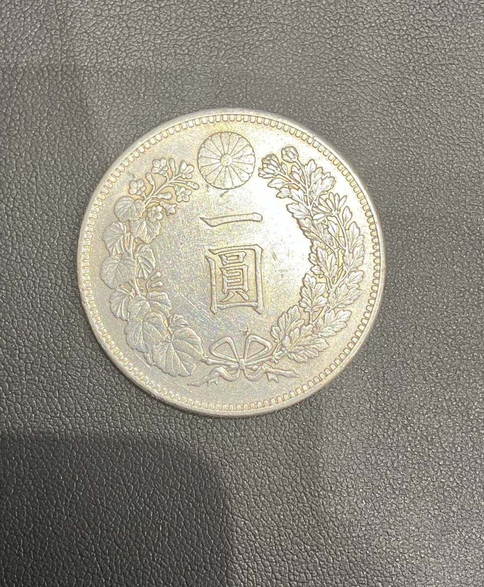 Yahoo!オークション -「明治三十六年」(1円銀貨) (近代)の落札 Yahoo!オークション -「明治三十六年」(1円銀貨) (近代)の落札