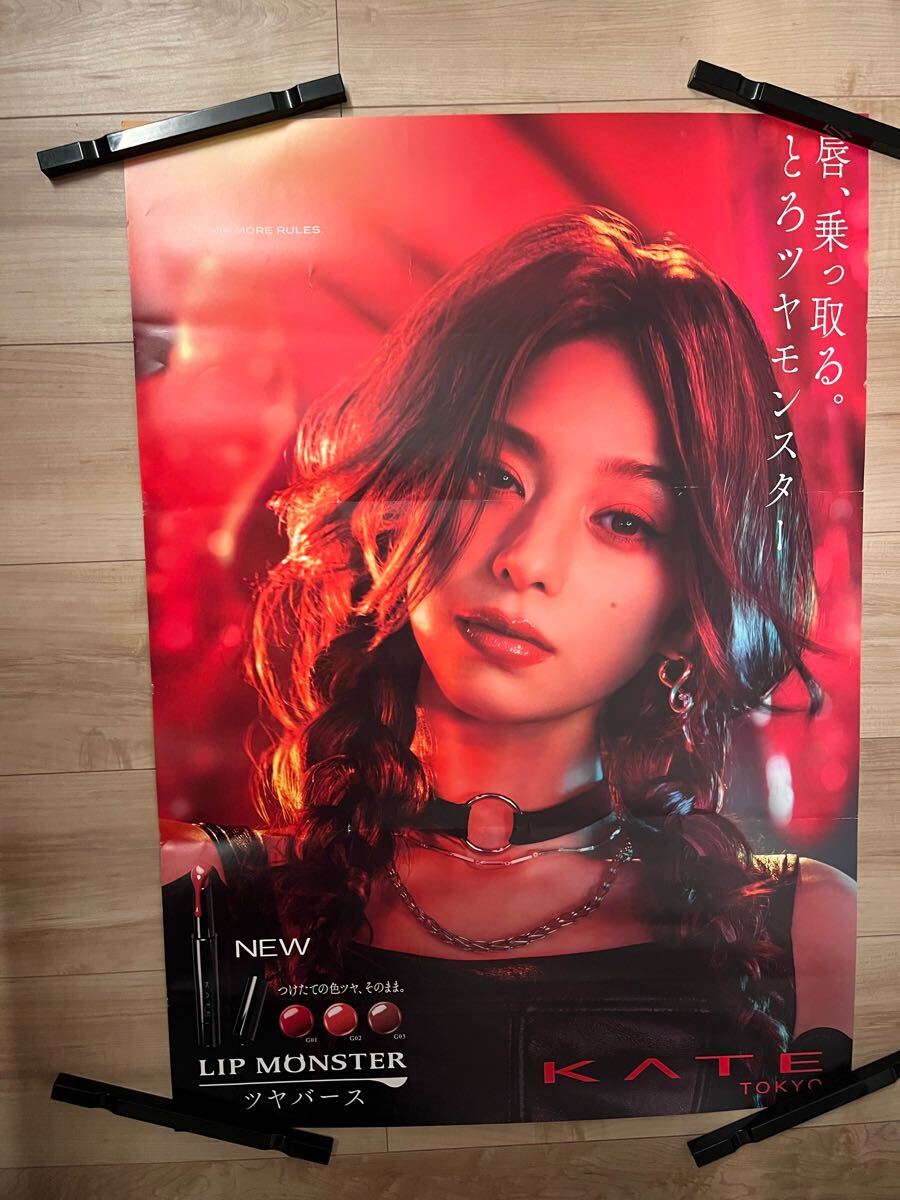 新品 中条あやみ B2 ポスター Yahoo!オークション -「中条あやみ ポスター」の落札相場・落札価格
