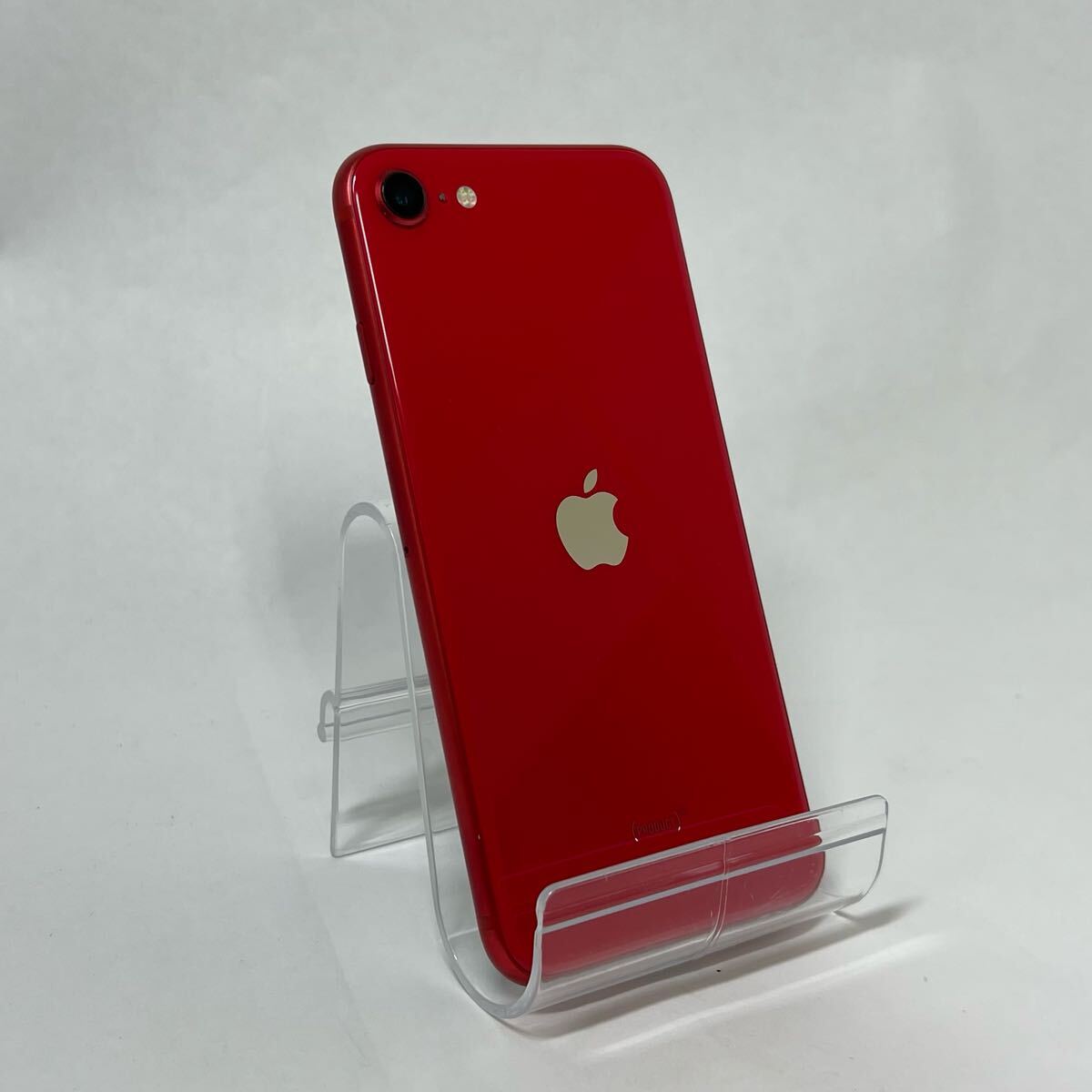 2025年最新】Yahoo!オークション -iphone se 第2世代 64gb 2025年最新】Yahoo!オークション -iphone se 第2世代 64gb