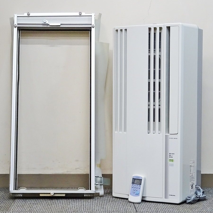 2025年最新】コロナの窓用エアコン商品一覧 - Yahoo!オークション 2025年最新】コロナの窓用エアコン商品一覧 - Yahoo!オークション