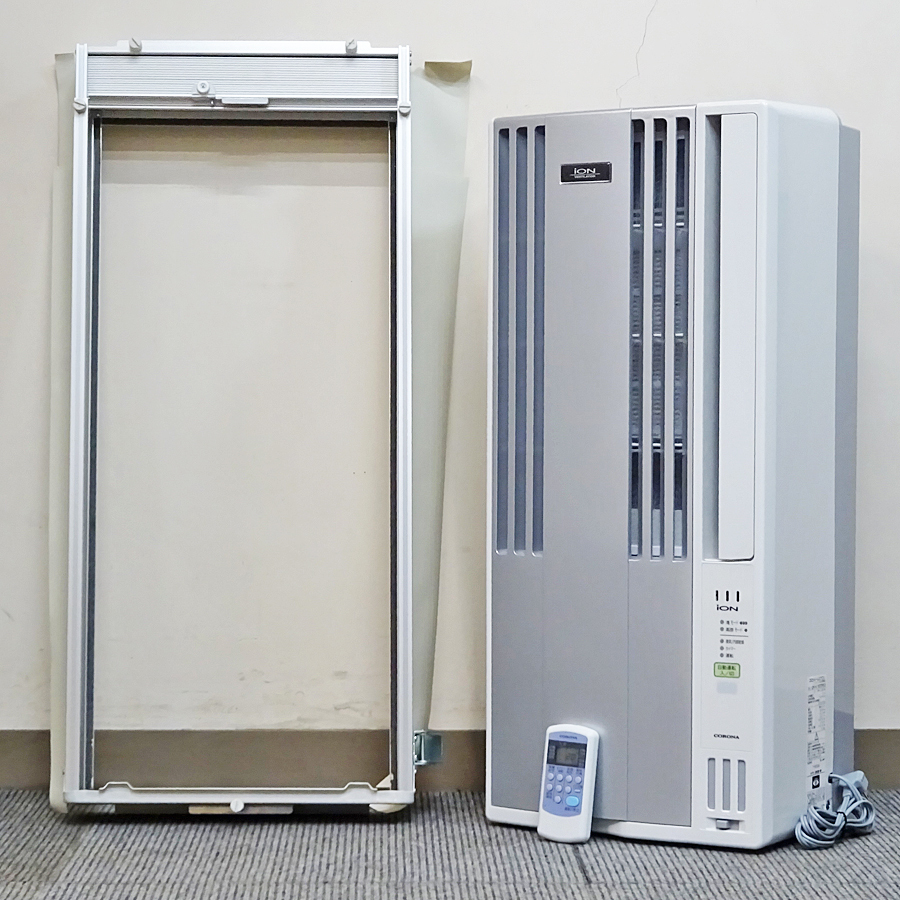 2025年最新】Yahoo!オークション -窓用エアコンの中古品・新品 2025年最新】Yahoo!オークション -窓用エアコンの中古品・新品