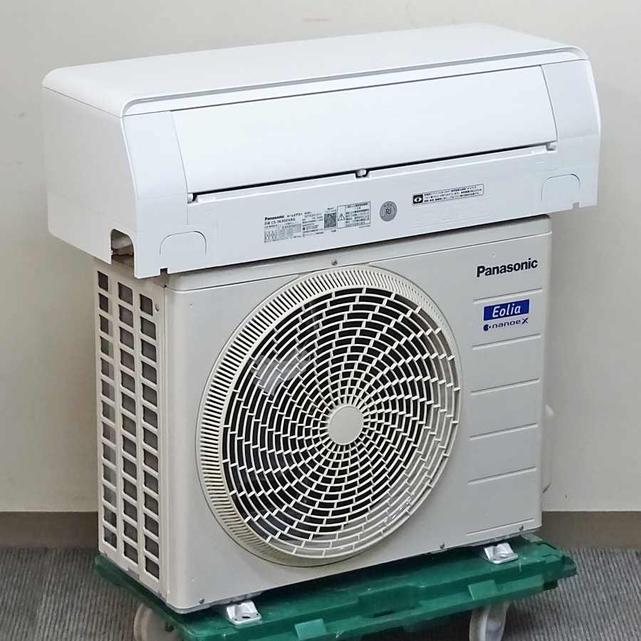 2025年最新】Yahoo!オークション -panasonic エアコン cs(12畳 2025年最新】Yahoo!オークション -panasonic エアコン cs(12畳