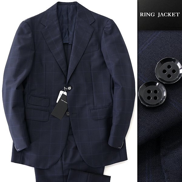2025年最新】Yahoo!オークション -ring jacket 48の中古品・新品 2025年最新】Yahoo!オークション -ring jacket 48の中古品・新品