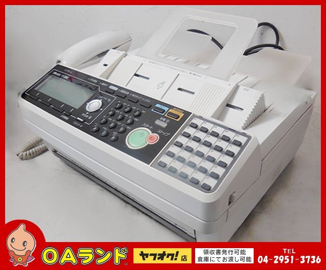 2025年最新】Yahoo!オークション -muratec faxの中古品・新品 2025年最新】Yahoo!オークション -muratec faxの中古品・新品