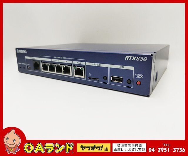 2025年最新】Yahoo!オークション -yamaha rtx830(ネットワーク 2025年最新】Yahoo!オークション -yamaha rtx830(ネットワーク