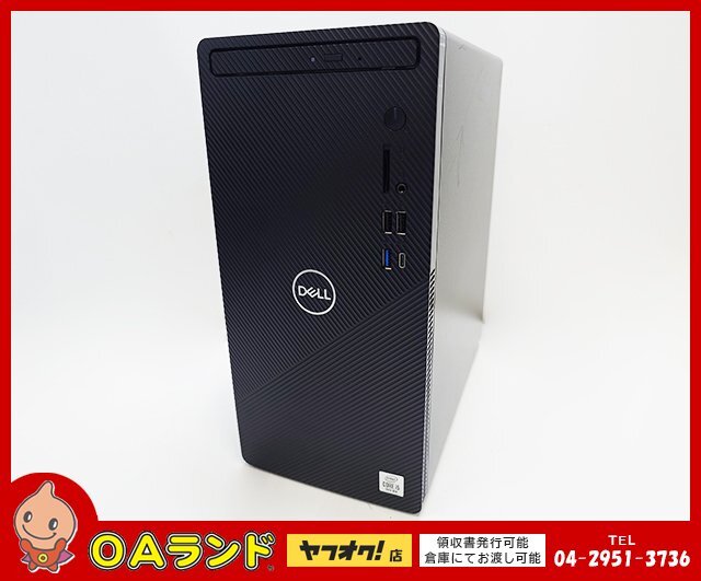 Yahoo!オークション -「dell inspiron 3881」(Windows Yahoo!オークション -「dell inspiron 3881」(Windows