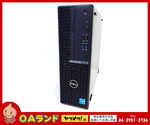 Yahoo!オークション -「core i5 13500」の落札相場・落札価格 Yahoo!オークション -「core i5 13500」の落札相場・落札価格