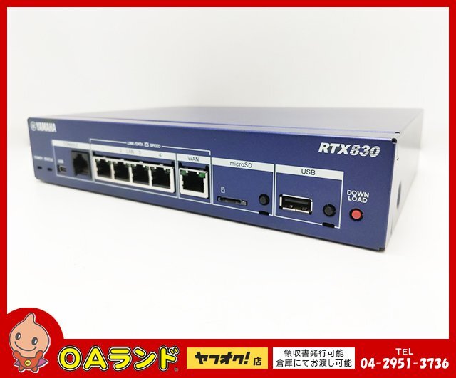 Yahoo!オークション -「rtx830 ヤマハルーター」の落札相場 Yahoo!オークション -「rtx830 ヤマハルーター」の落札相場