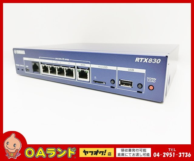 2025年最新】Yahoo!オークション -yamaha ルーター 中古 rtxの 2025年最新】Yahoo!オークション -yamaha ルーター 中古 rtxの