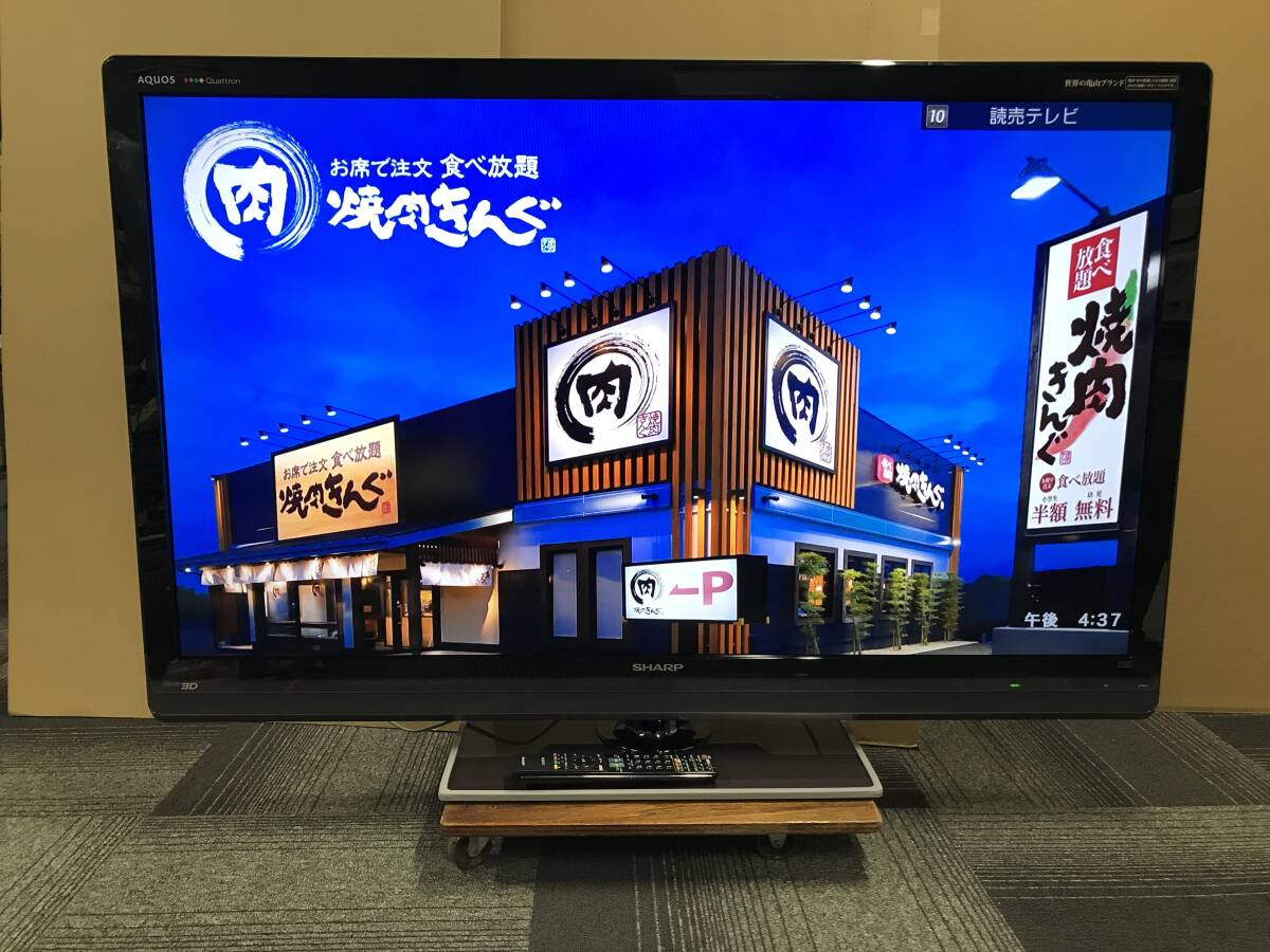 Yahoo!オークション -「sharp aquos 52型」(テレビ) (映像機器 Yahoo!オークション -「sharp aquos 52型」(テレビ) (映像機器