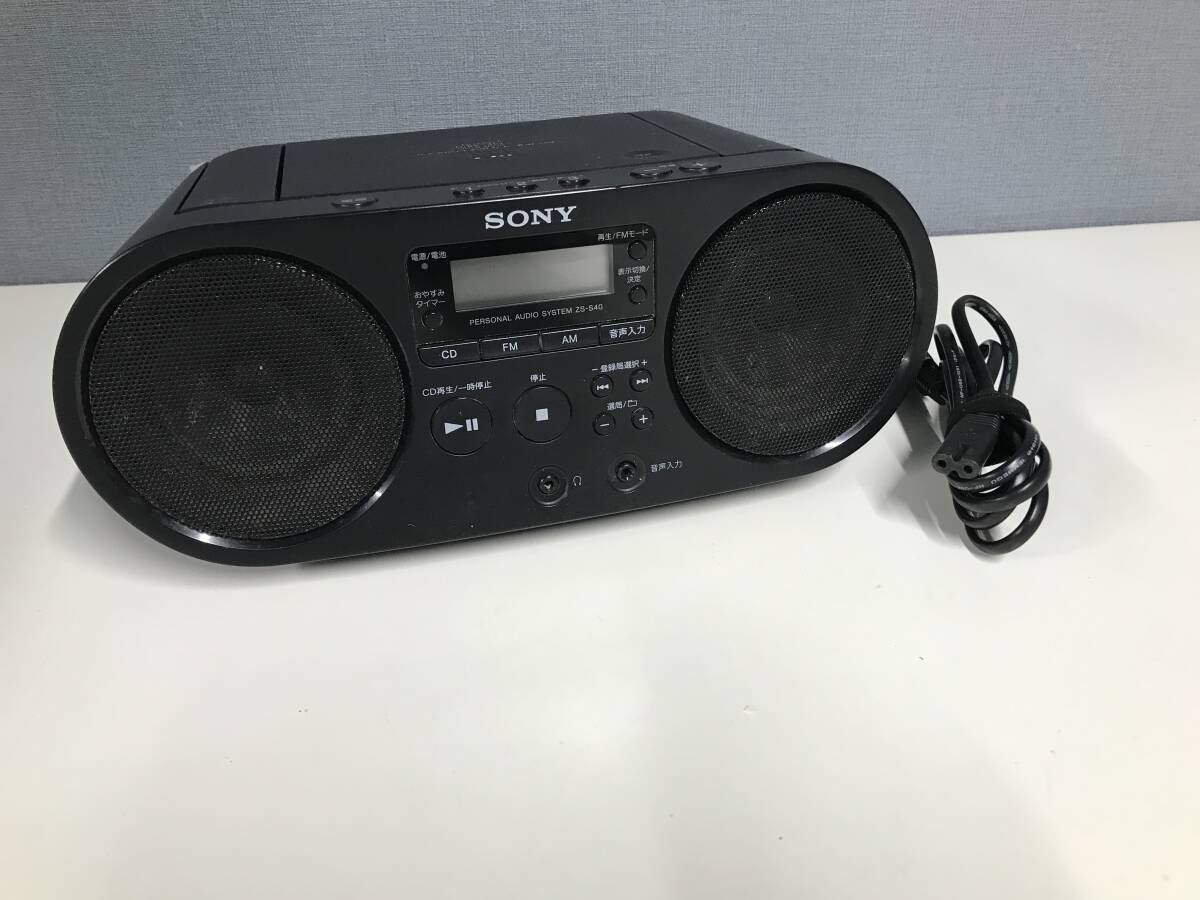 Yahoo!オークション -「ソニー ZS-S40」の落札相場・落札価格 Yahoo!オークション -「ソニー ZS-S40」の落札相場・落札価格