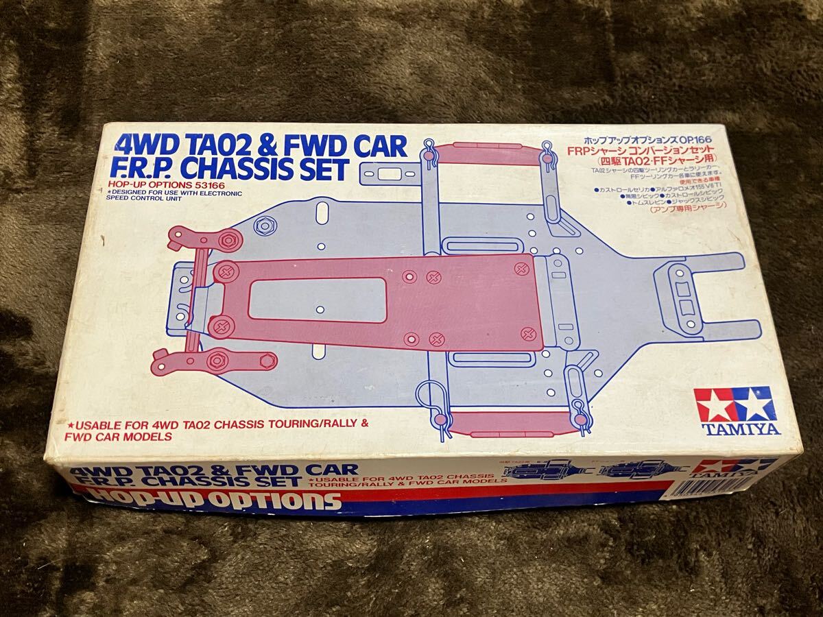 2025年最新】Yahoo!オークション -タミヤ ta02 パーツ(自動車)の 2025年最新】Yahoo!オークション -タミヤ ta02 パーツ(自動車)の