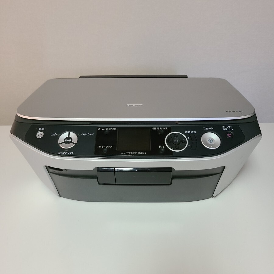 Yahoo!オークション -「epson pm-a820」の落札相場・落札価格 Yahoo!オークション -「epson pm-a820」の落札相場・落札価格