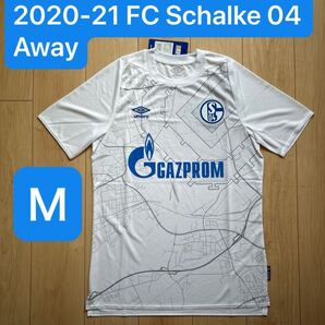 正規品新品☆FCシャルケ04 20/21アウェイユニフォームMサイズ☆アンブロ☆2020-2021 FC Schalke 04 Away Shirt (M) UMBRO BNWT