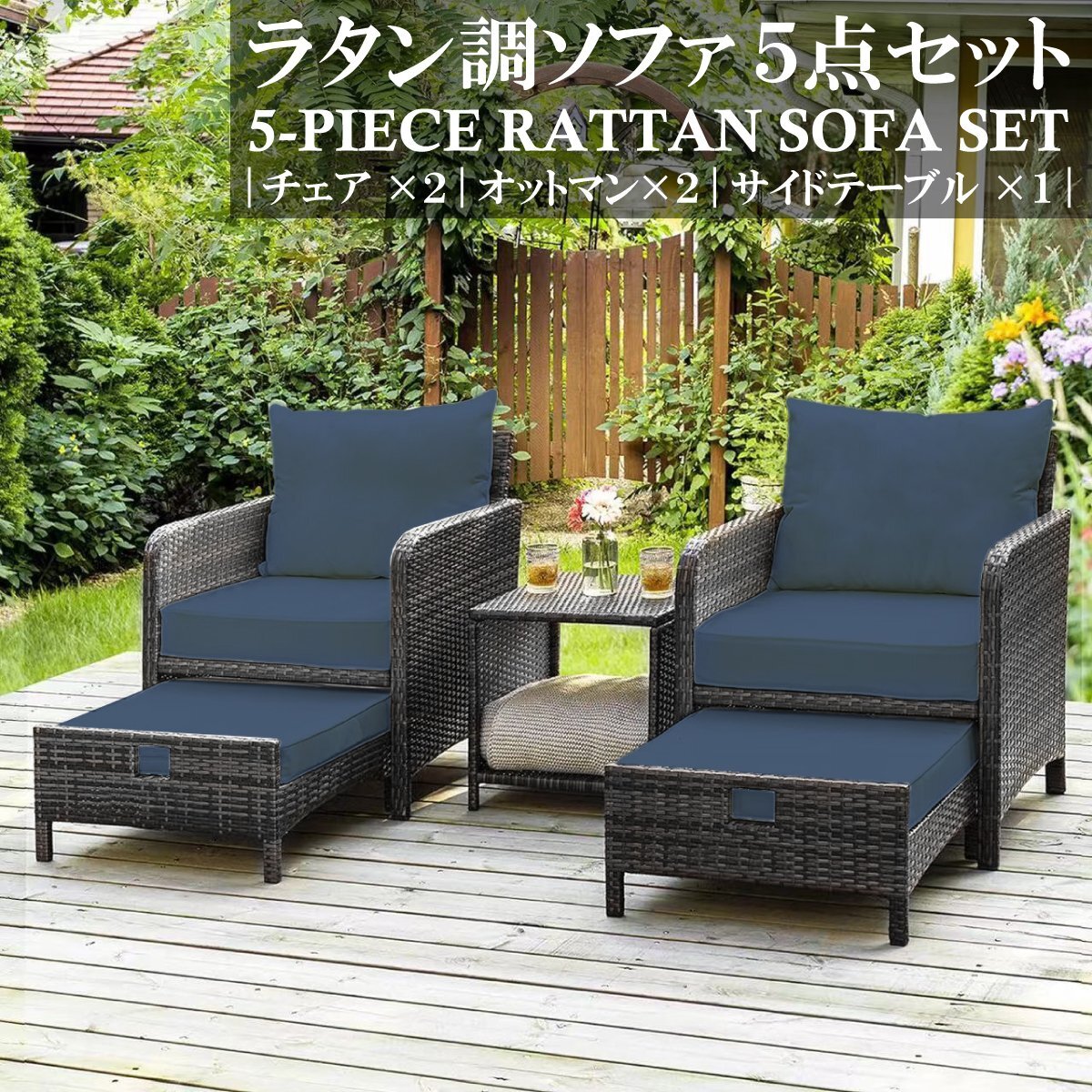 2025年最新】Yahoo!オークション -ラタンソファーの中古品・新品 2025年最新】Yahoo!オークション -ラタンソファーの中古品・新品