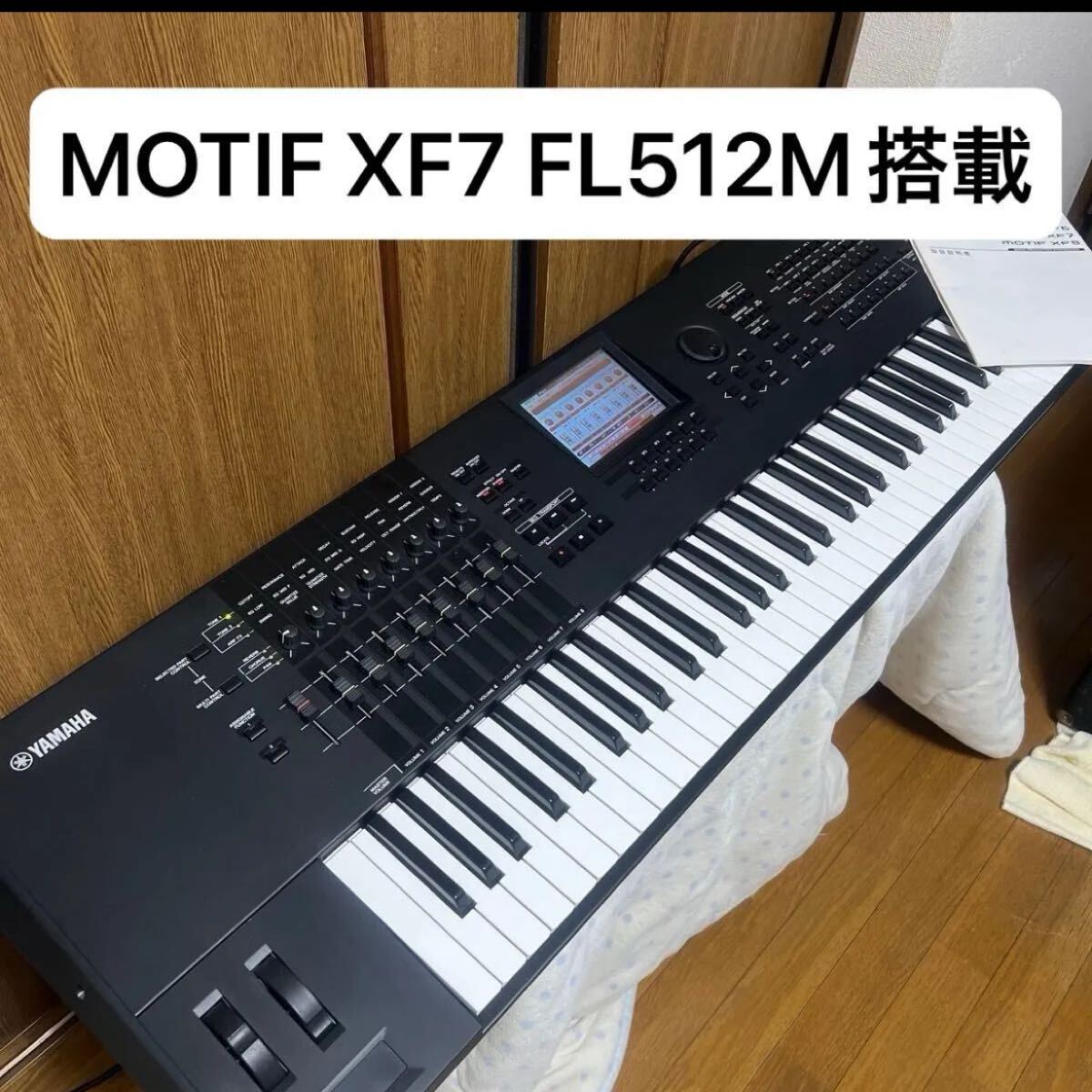 2025年最新】Yahoo!オークション -ヤマハ音源モジュールの中古品 2025年最新】Yahoo!オークション -ヤマハ音源モジュールの中古品