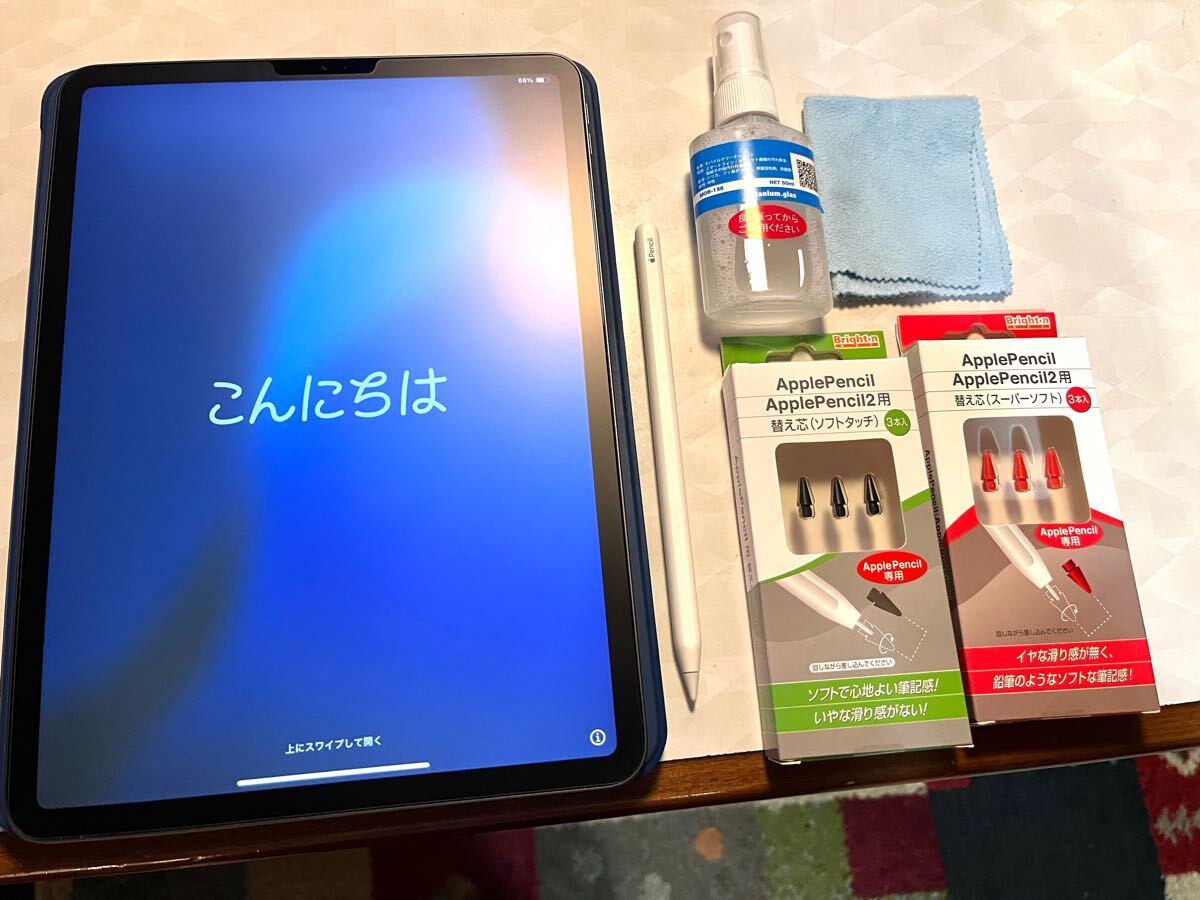 Yahoo!オークション -「アップルペンシルpro」の落札相場・落札価格 Yahoo!オークション -「アップルペンシルpro」の落札相場・落札価格