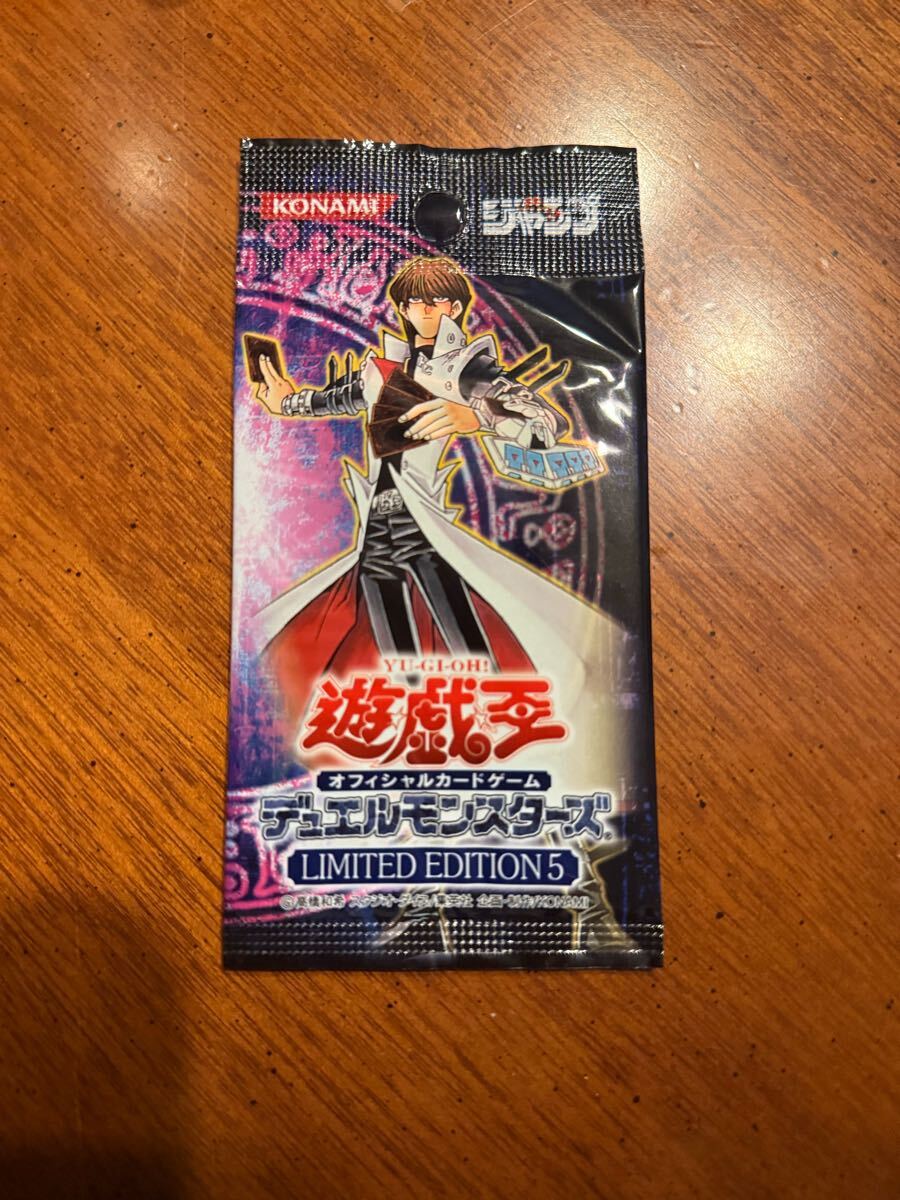 Yahoo!オークション -「遊戯王 海馬」の落札相場・落札価格 Yahoo!オークション -「遊戯王 海馬」の落札相場・落札価格