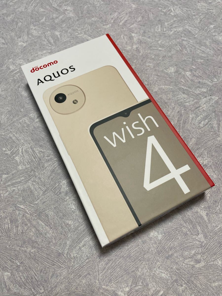 2025年最新】AQUOS wish4 スマホ本体の購入ならここから - Yahoo 2025年最新】AQUOS wish4 スマホ本体の購入ならここから - Yahoo