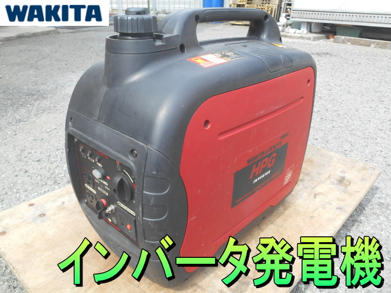 Yahoo!オークション -「発電機 100kva」(インバーター発電機 Yahoo!オークション -「発電機 100kva」(インバーター発電機