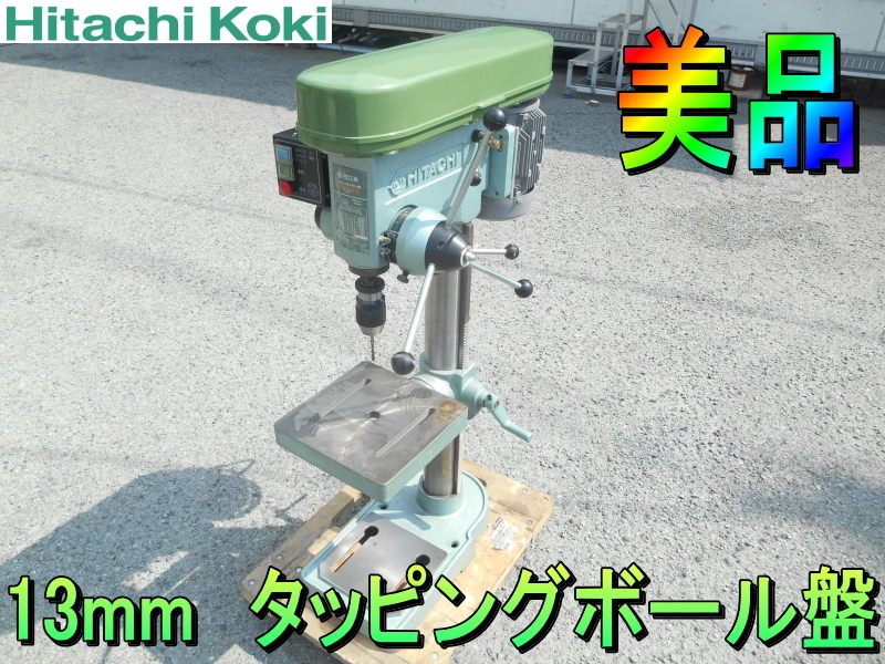2025年最新】タッピングボール盤のおすすめ商品が見つかるページ 2025年最新】タッピングボール盤のおすすめ商品が見つかるページ