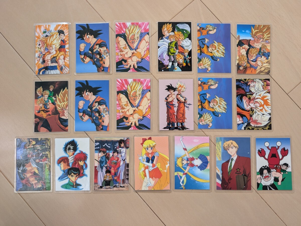 Yahoo!オークション -「ドラゴンボール ラミネートカード」の Yahoo!オークション -「ドラゴンボール ラミネートカード」の