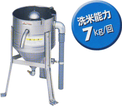 2025年最新】Yahoo!オークション -水圧洗米機の中古品・新品・未 2025年最新】Yahoo!オークション -水圧洗米機の中古品・新品・未
