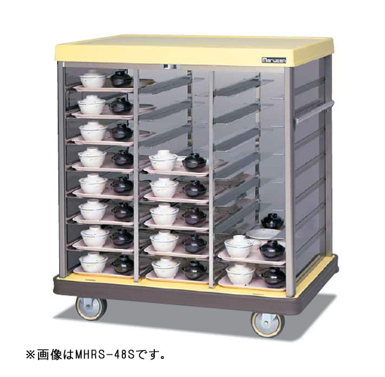 2025年最新】Yahoo!オークション -病院 配膳車(事務、店舗用品