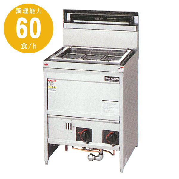 2025年最新】Yahoo!オークション -スパゲティ釜の中古品・新品 2025年最新】Yahoo!オークション -スパゲティ釜の中古品・新品