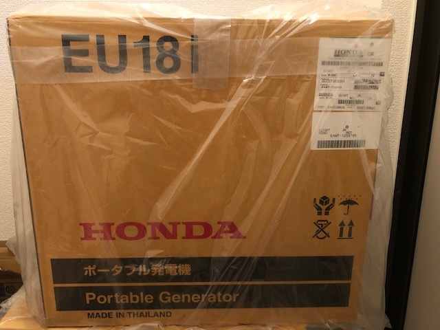 2025年最新】Yahoo!オークション -ホンダ 発電機 eu18iの中古品 2025年最新】Yahoo!オークション -ホンダ 発電機 eu18iの中古品