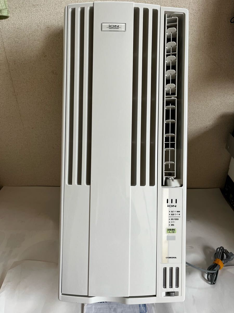 2025年最新】コロナの窓用エアコン商品一覧 - Yahoo!オークション 2025年最新】コロナの窓用エアコン商品一覧 - Yahoo!オークション