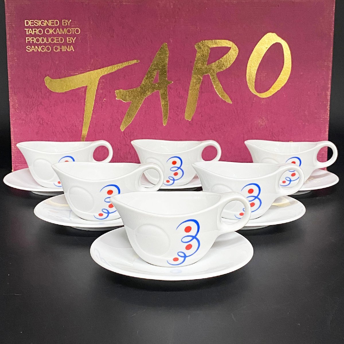 2025年最新】Yahoo!オークション -sango カップの中古品・新品 2025年最新】Yahoo!オークション -sango カップの中古品・新品