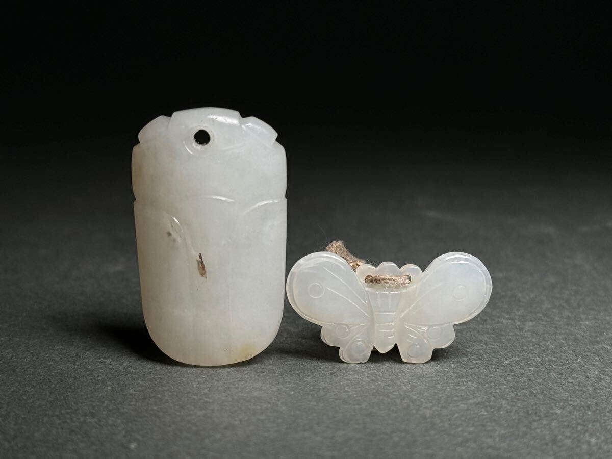 天然石 翡翠（岫玉）中国ドラマ 馬の透かし彫り ペンダント 【NP