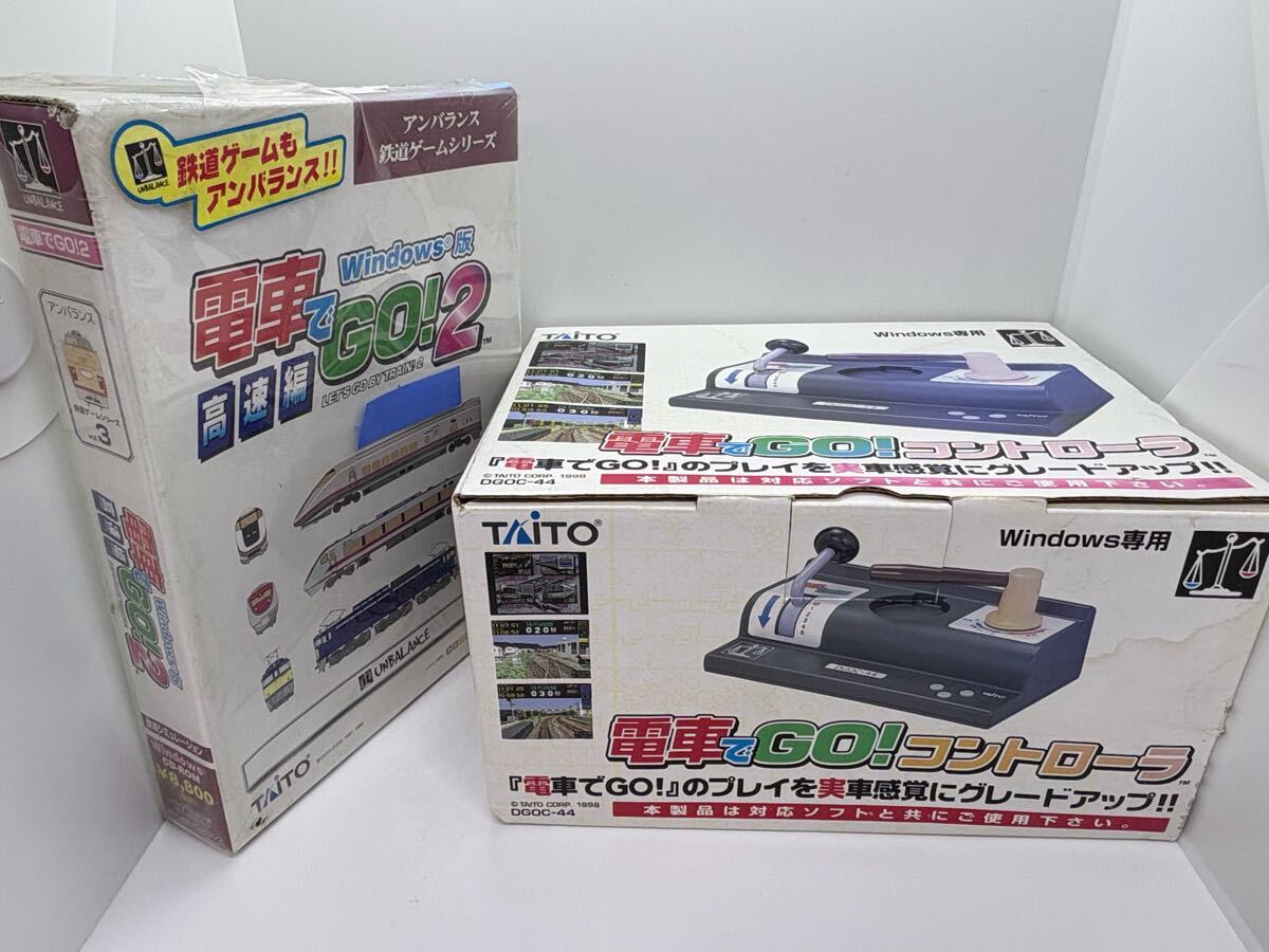 2025年最新】Yahoo!オークション -電車でgo ps2の中古品・新品 2025年最新】Yahoo!オークション -電車でgo ps2の中古品・新品