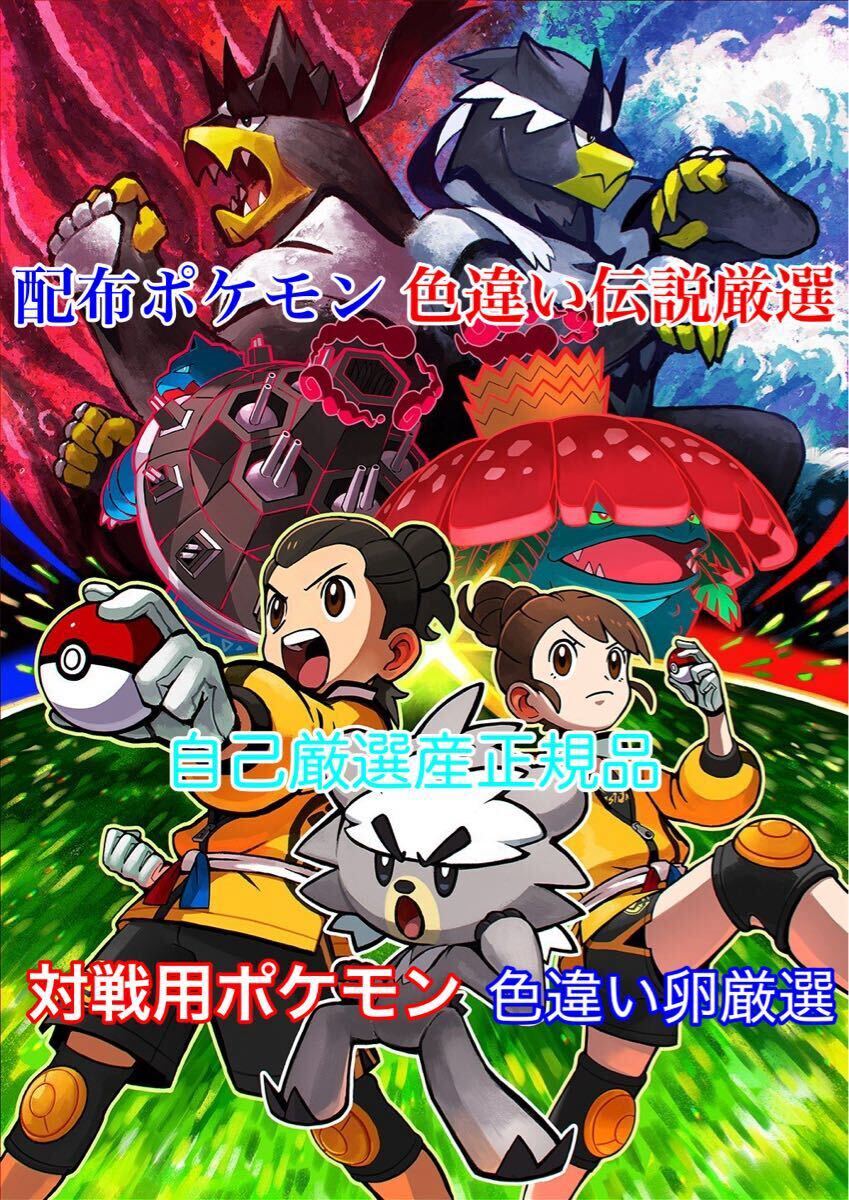 Yahoo!オークション -「pcエンジン シルフィア」(ゲーム) の落札 Yahoo!オークション -「pcエンジン シルフィア」(ゲーム) の落札