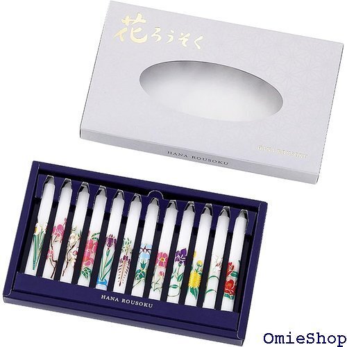 仏具のマルエス Maruesu マルエス ろうそく 花 り 法事 直径1×10cm 10センチメートル x 12 6289