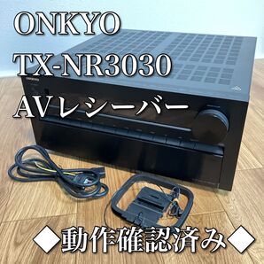 ONKYO TX-NR3030 AVレシーバー