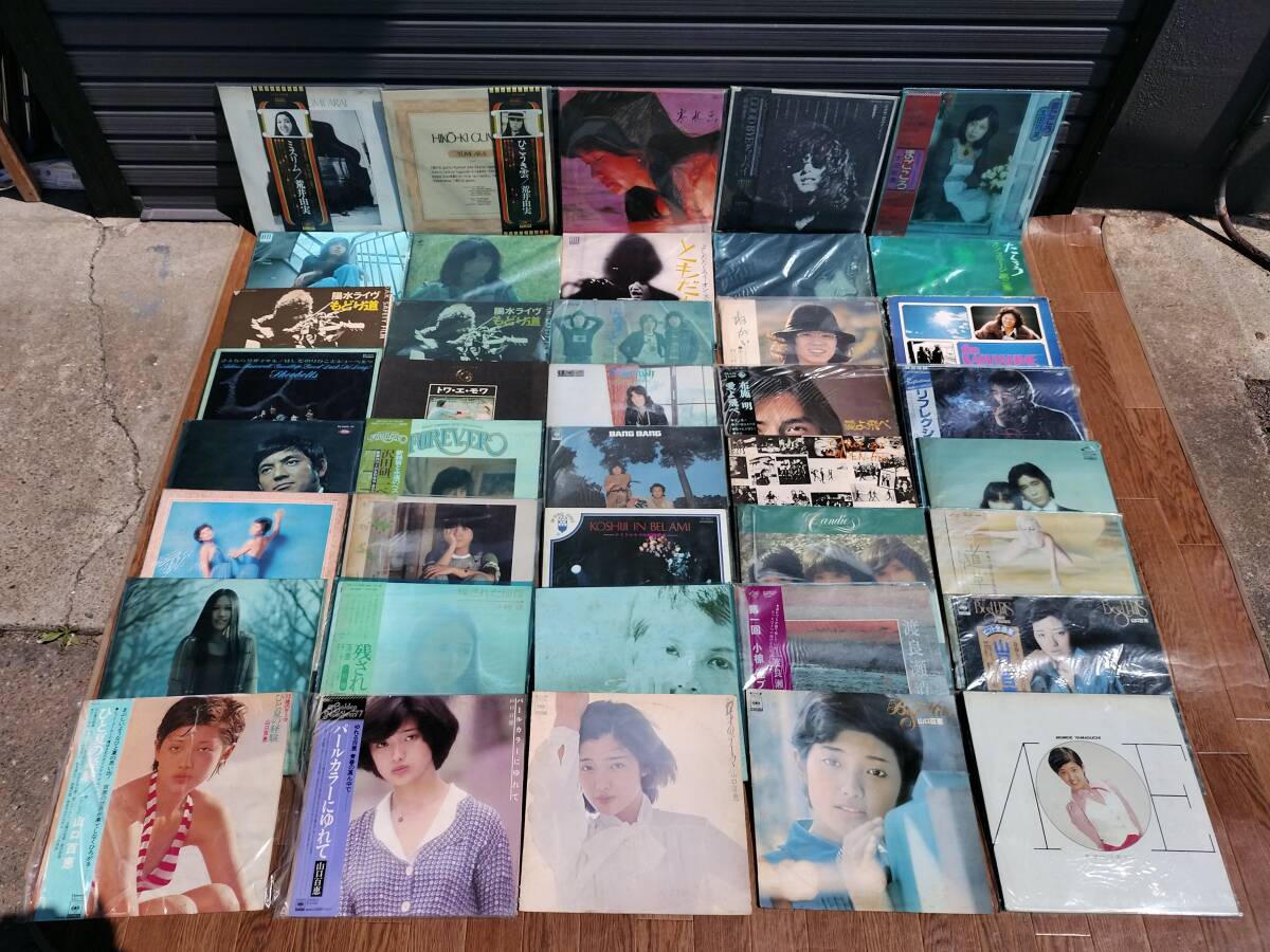 2025年最新】Yahoo!オークション -森田童子 レコードの中古品