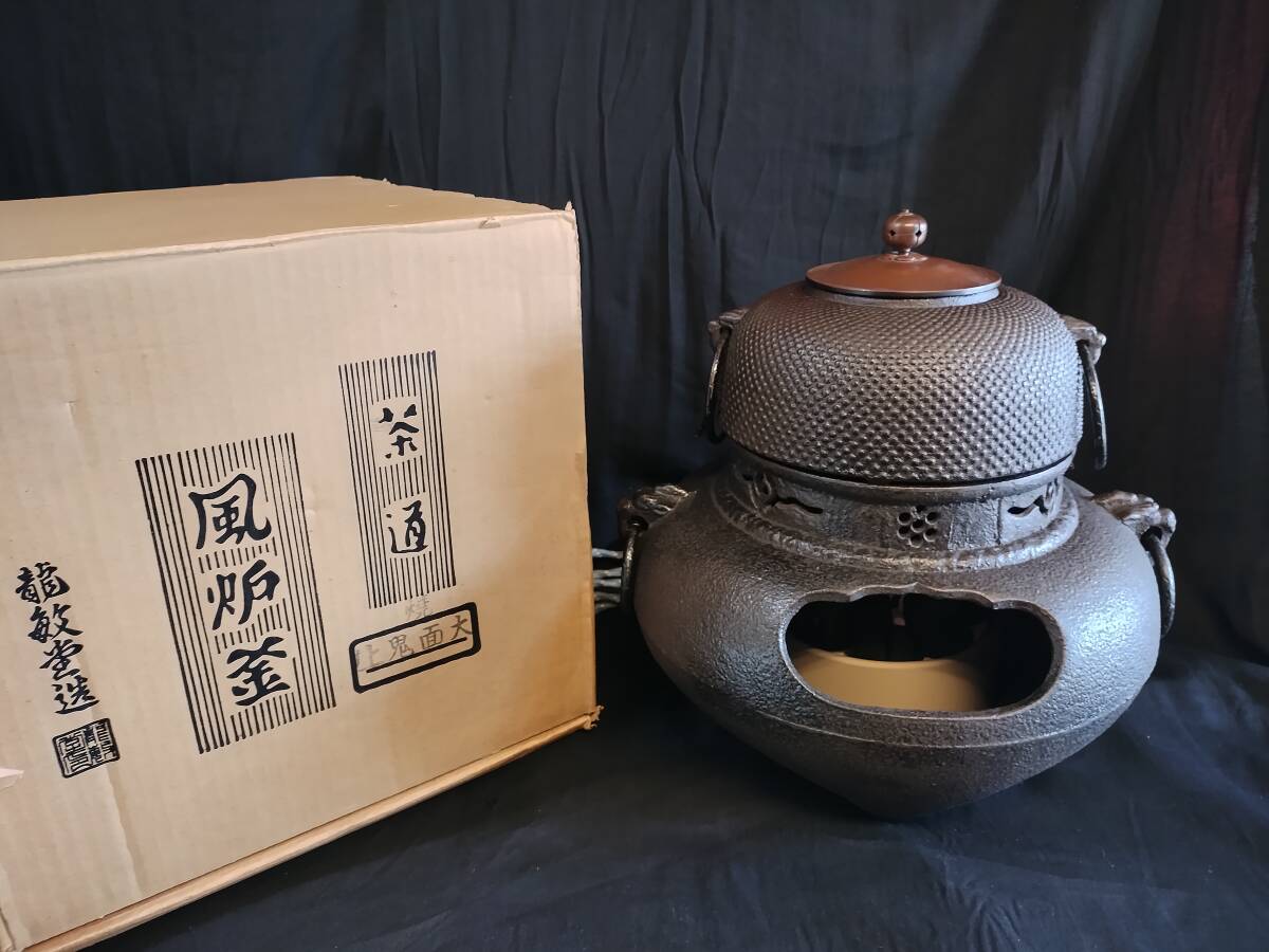 2025年最新】Yahoo!オークション -野々田 炭型 電熱器の中古品 2025年最新】Yahoo!オークション -野々田 炭型 電熱器の中古品