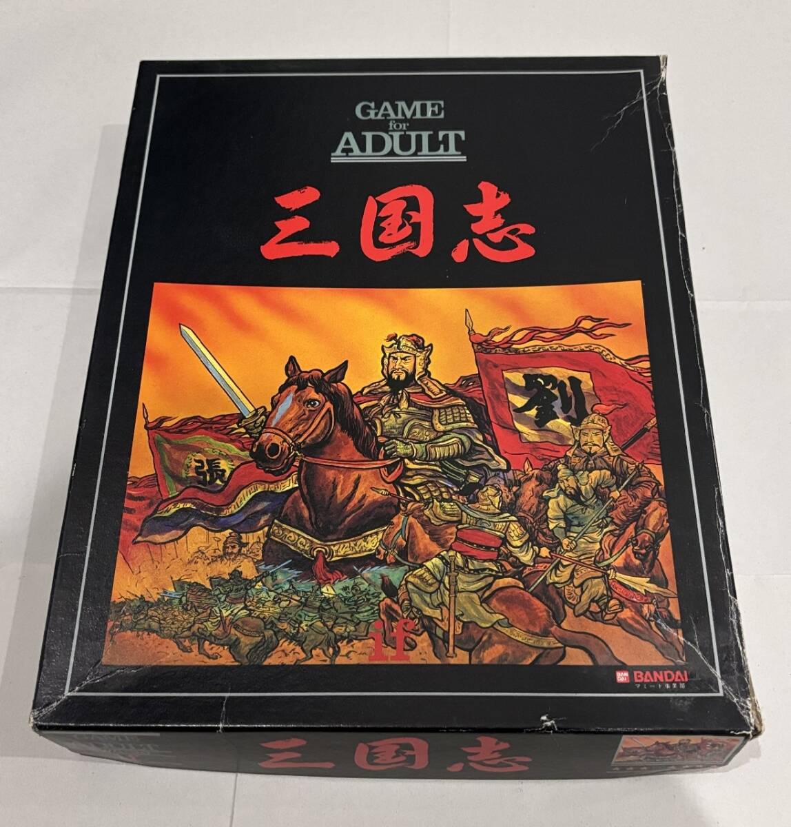 2025年最新】Yahoo!オークション -魏(ゲーム)の中古品・新品・未 2025年最新】Yahoo!オークション -魏(ゲーム)の中古品・新品・未
