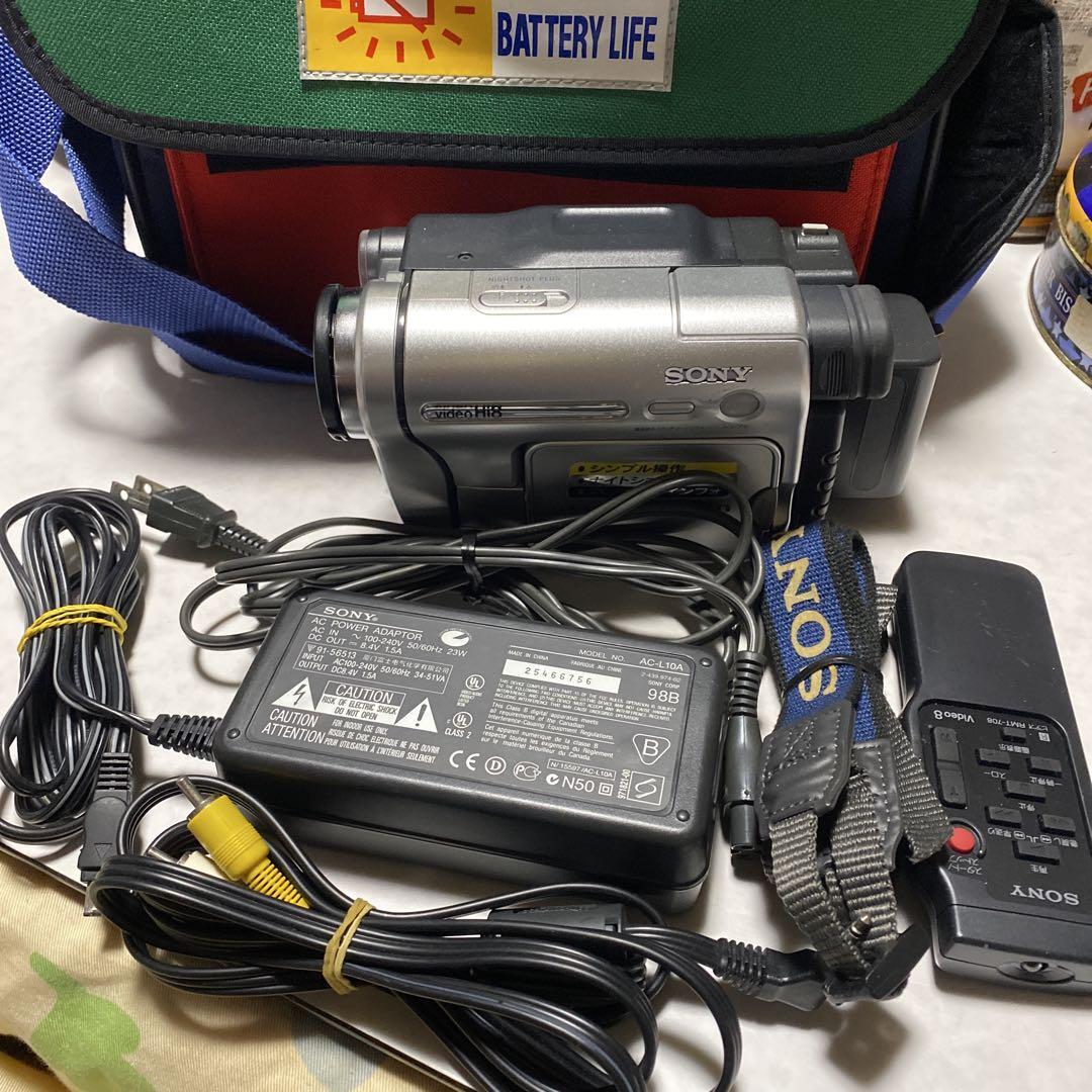 2025年最新】Yahoo!オークション -ccd-trv126の中古品・新品・未 2025年最新】Yahoo!オークション -ccd-trv126の中古品・新品・未